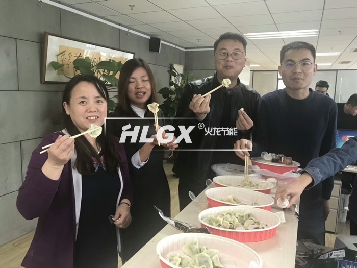 火龍節能