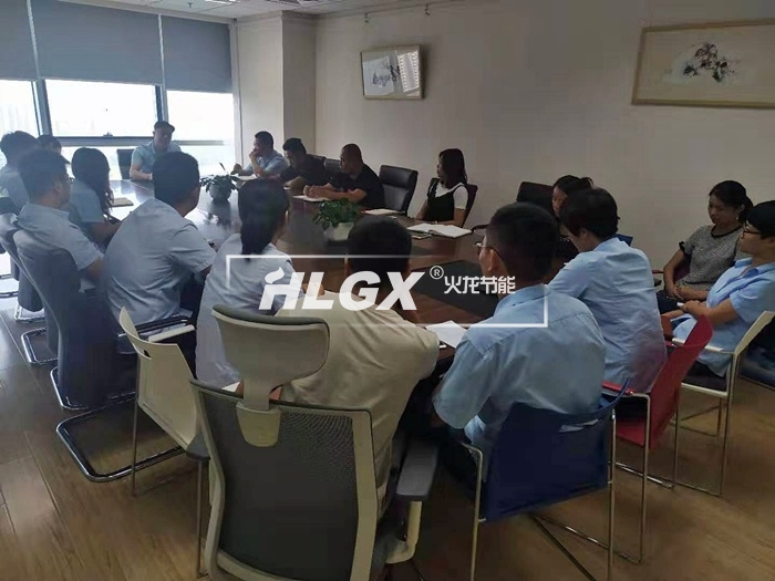 火龍保溫套事業(yè)部
