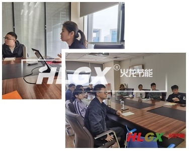 規(guī)章制度培訓