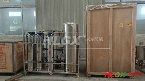 反應(yīng)釜保溫套裝箱